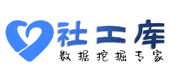 真实性查男朋友是否出轨